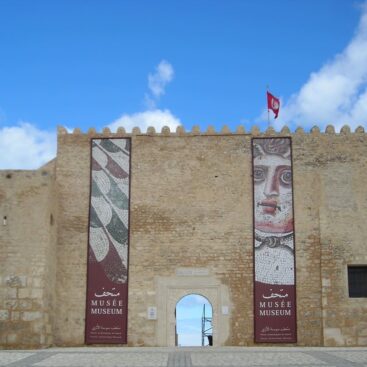 MUSÉE DE SOUSSE