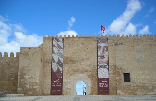 MUSÉE DE SOUSSE